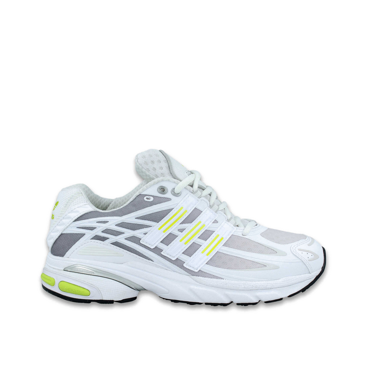 adidas Adistar Cushion "Grey" | JH5279