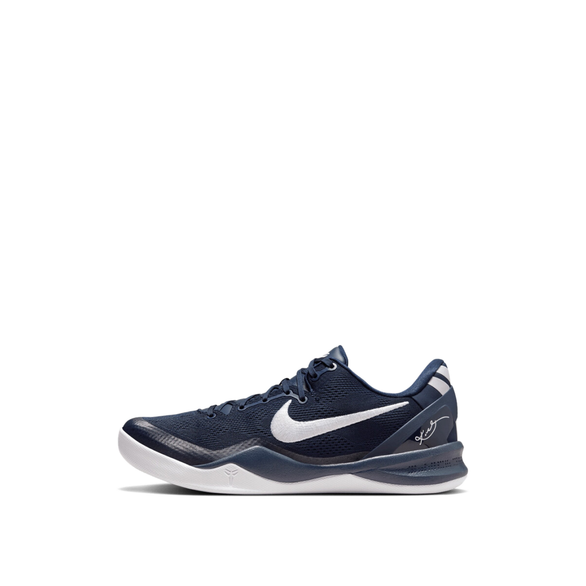 Nike Kobe 8 Protro 'College Navy'