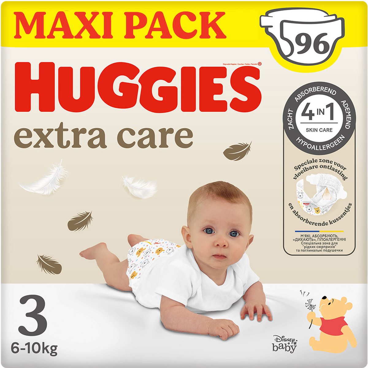 Huggies Extra Care luiers maat 3 - 96 stuks