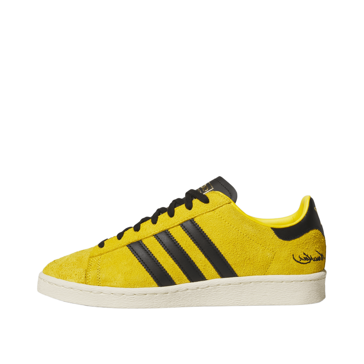adidas-jabbar-lo-jr1597