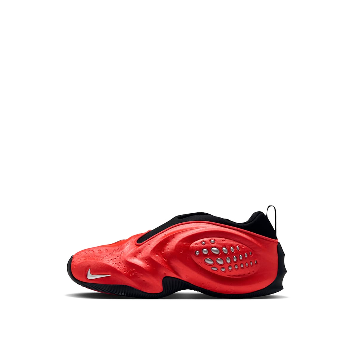 Nike First Sight Shadow "Light Crimson and Metallic Silver" | HQ2410-600