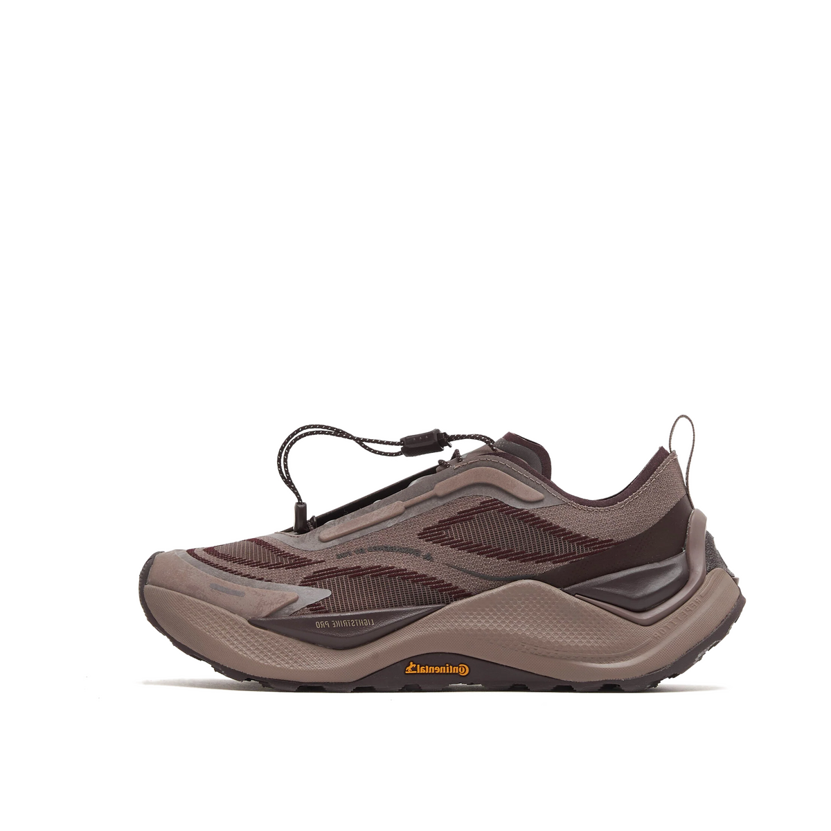 Adidas Holo Peak "TRACE BROWN / AURORA RUBY / MAROON" | KI1522