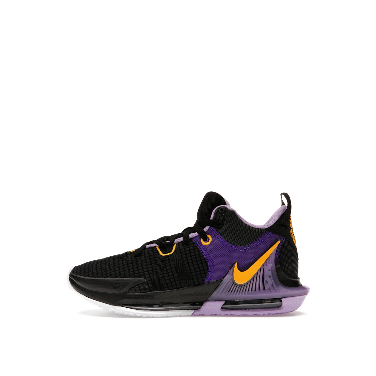Nike LeBron Witness 7 "Black/University Gold/Lilac" | DM1123-002