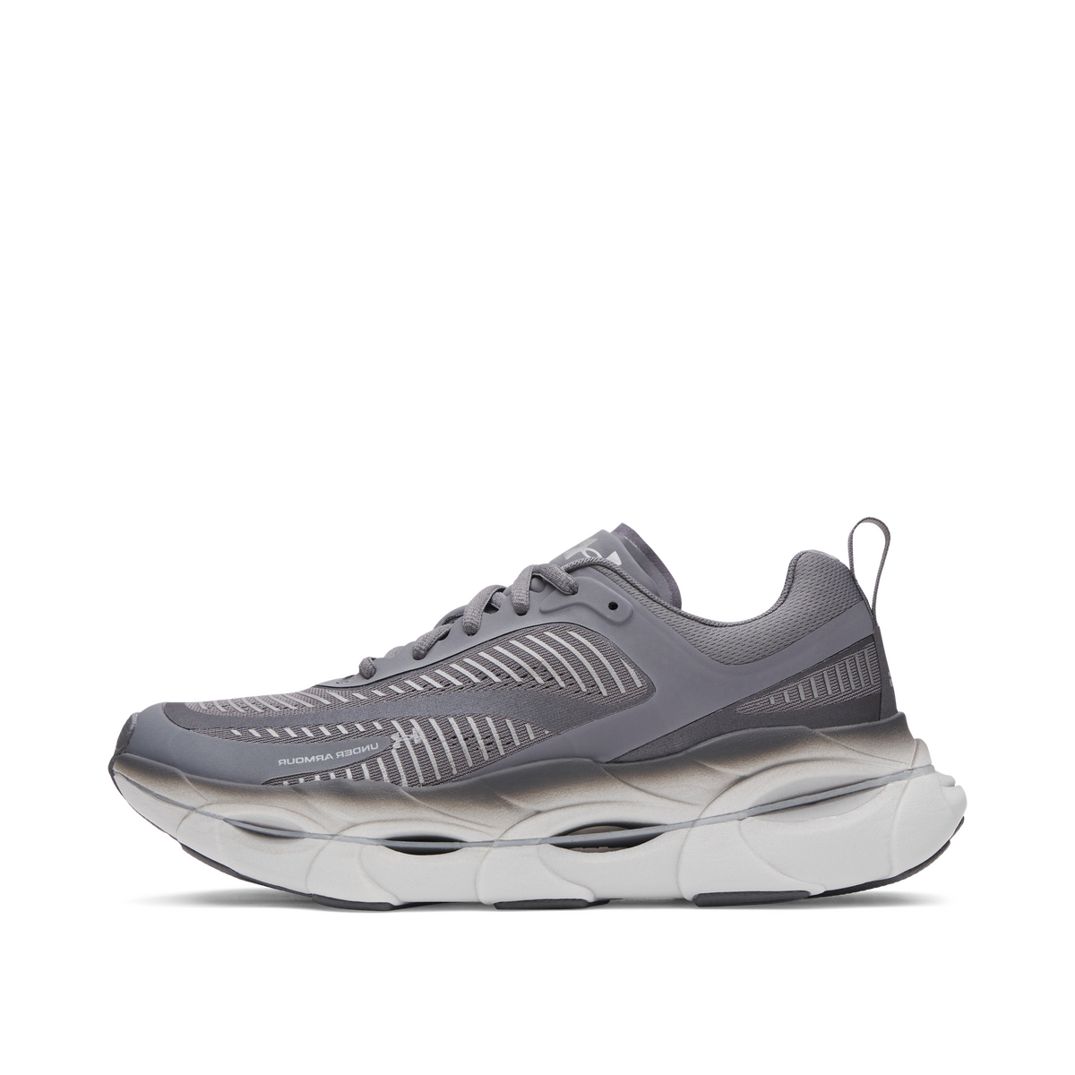 Under Armour Halo Racer Reflective - Grijs- Heren, Grijs