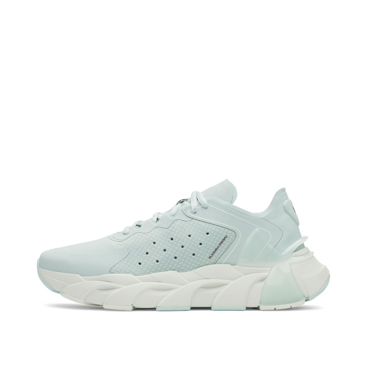 Cross training schoenen Under Armour Trainer