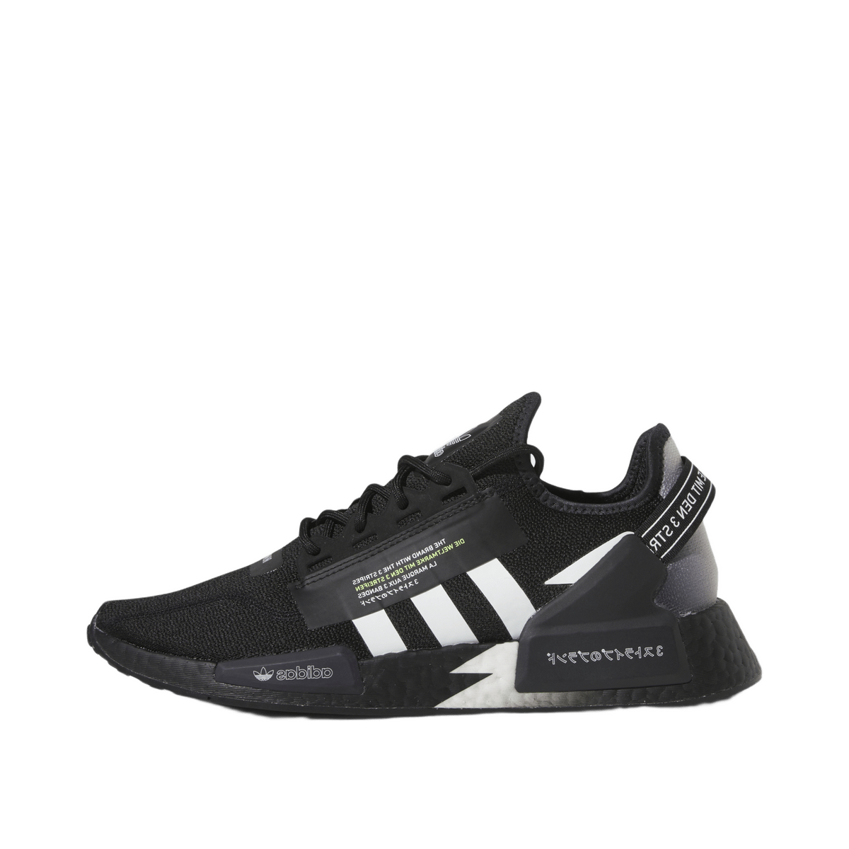 Adidas NMD R1 V2 "Core Black / Cloud White / Solar Yellow" | IE2245